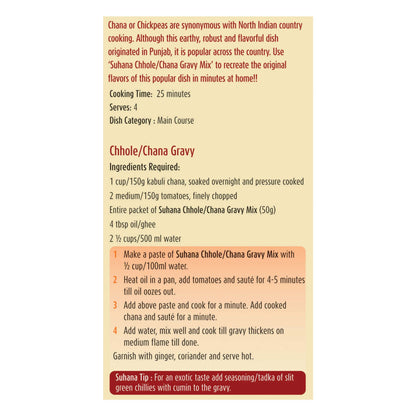 Suhana Chhole Chana Gravy Spice Mix Pouch
