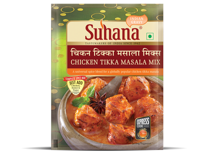 Suhana Chicken Tikka Masala Spice Mix Pouch