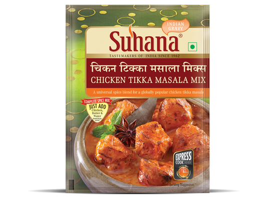 Suhana Chicken Tikka Masala Spice Mix Pouch