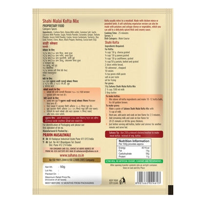 Suhana Shahi Malai Kofta Spice Mix Pouch