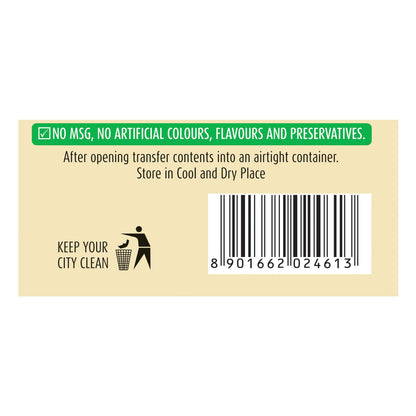 Suhana Shahi Malai Kofta Spice Mix Pouch