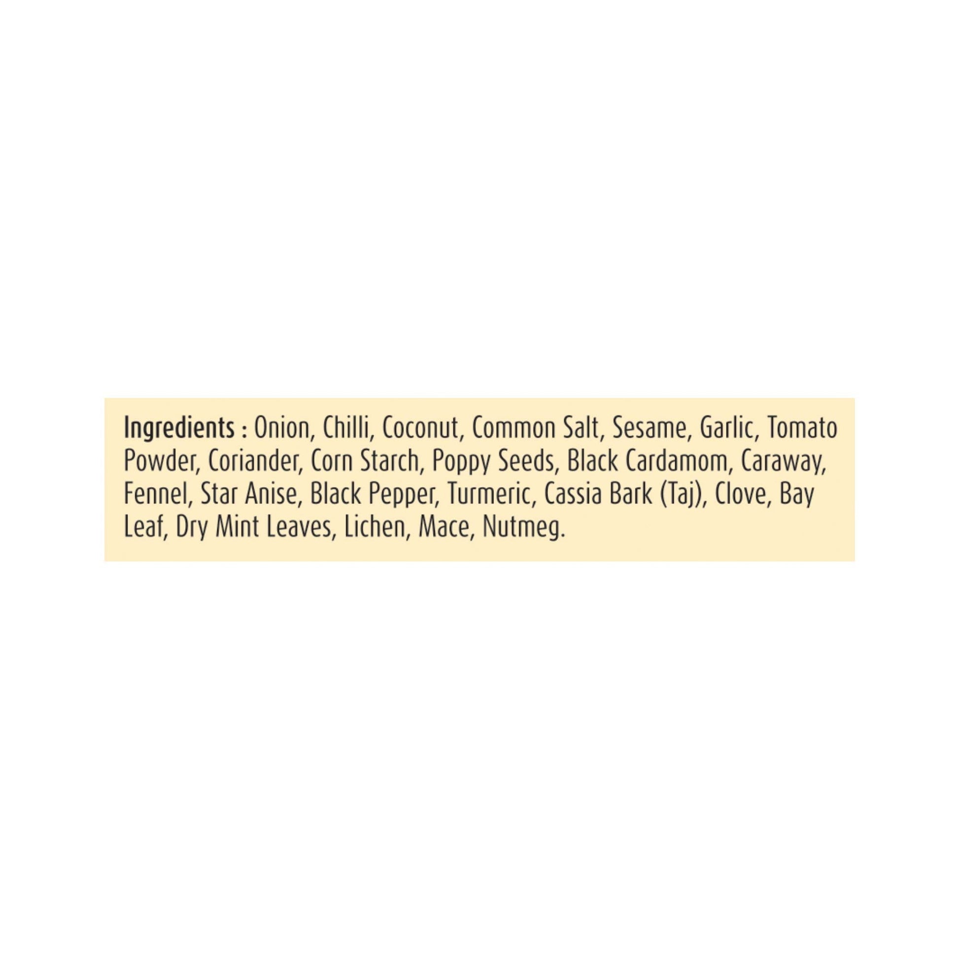 Suhana Veg Kolhapuri Spice Mix Pouch