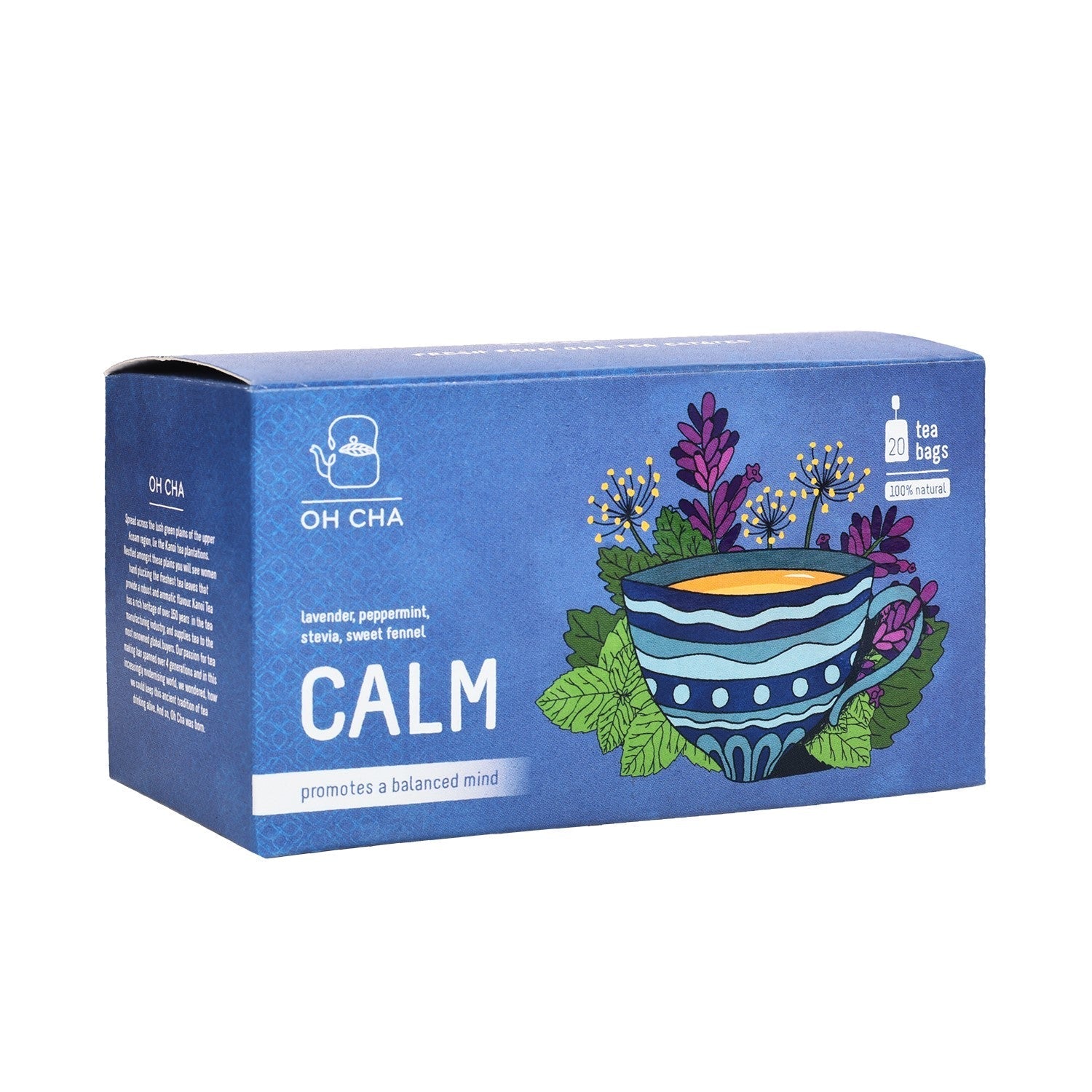 Calm Tea