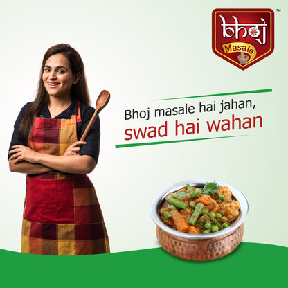 Sabji Masala - 100g