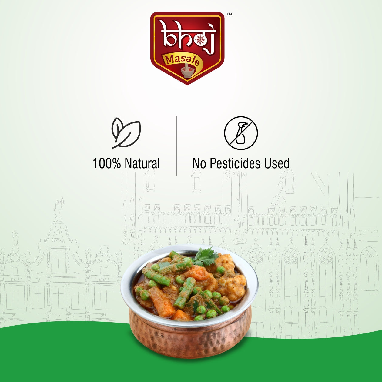 Sabji Masala - 100g