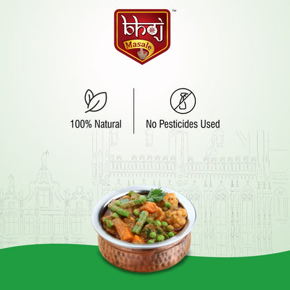 Sabji Masala - 100g