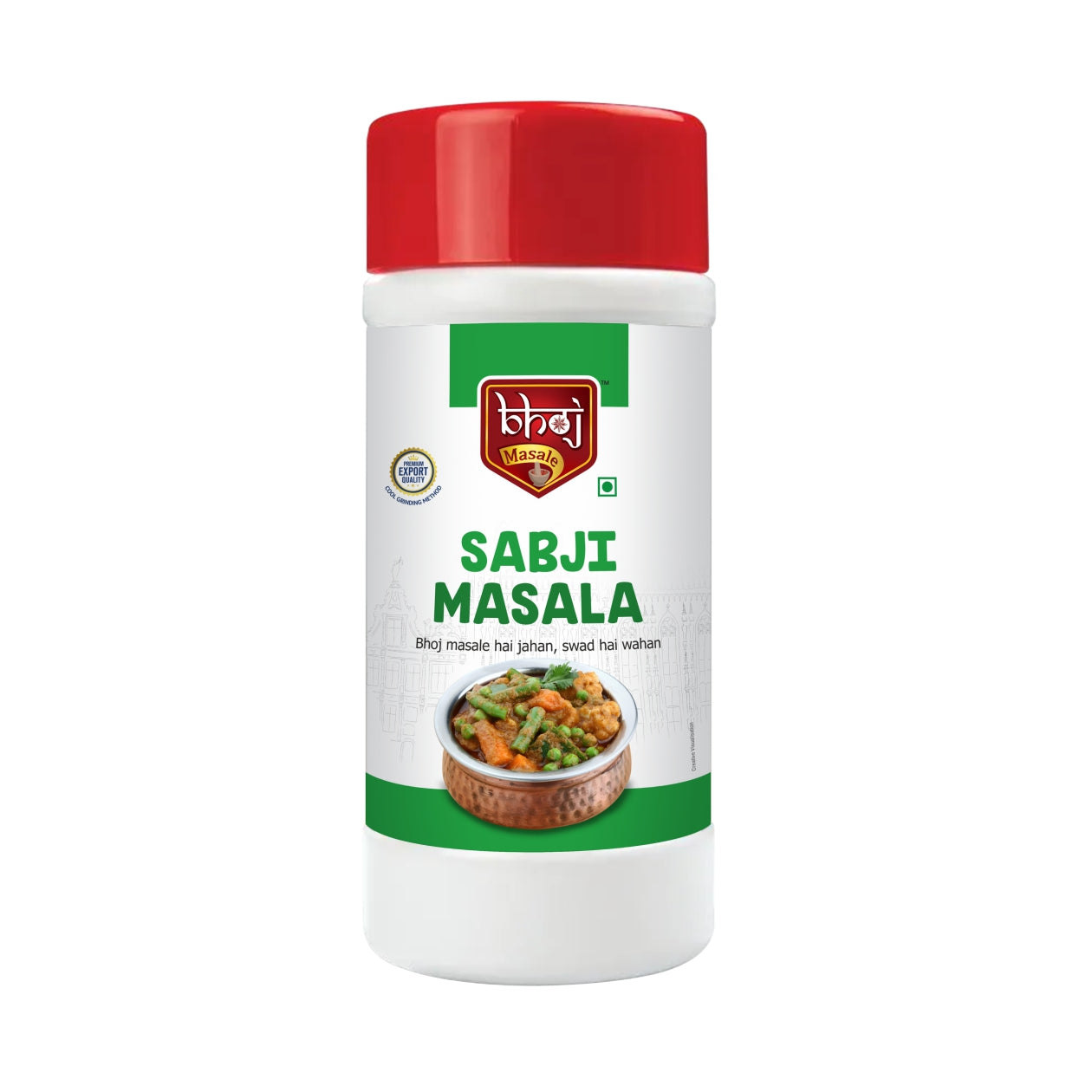 Sabji Masala - 500g (Net 450g)