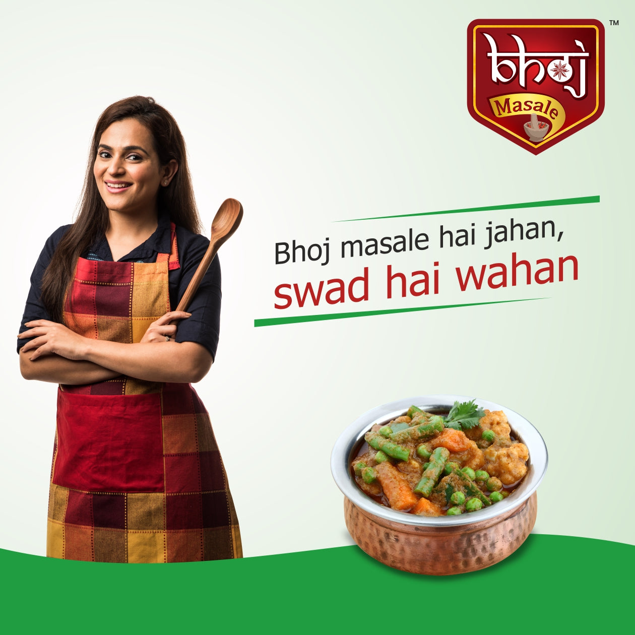 Sabji Masala - 200g