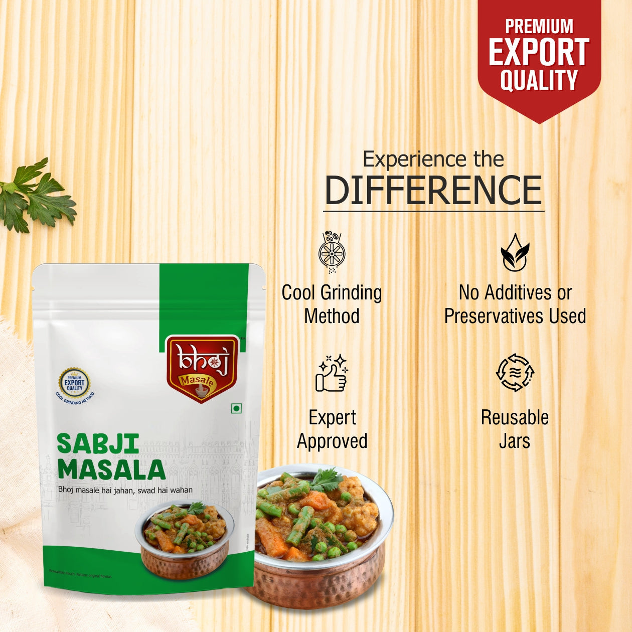 Sabji Masala - 200g