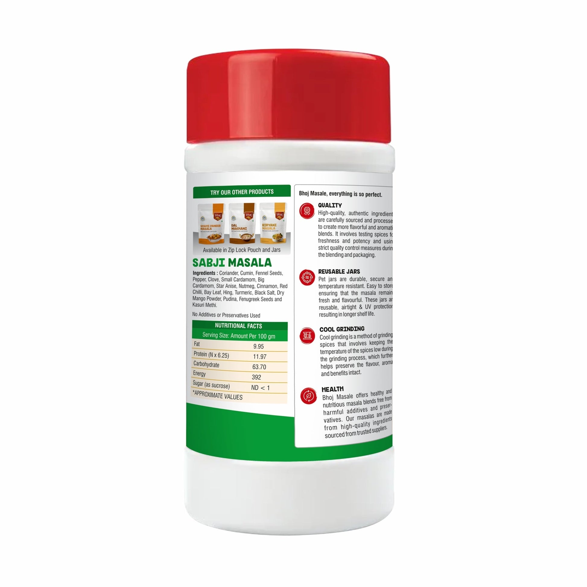 Sabji Masala - 500g (Net 450g)