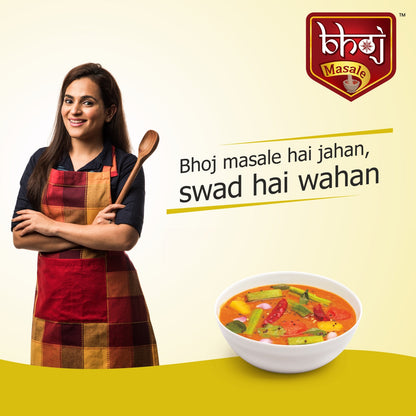 Sambhar Masala - 100g