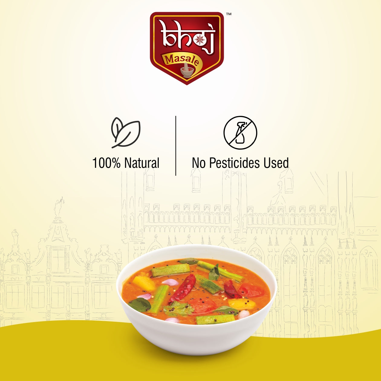 Sambhar Masala - 100g