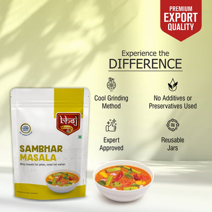 Sambhar Masala - 200g