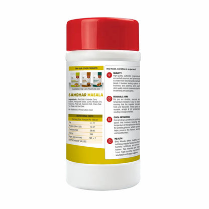 Sambhar Masala -PET JAR 500g (Net 450g)