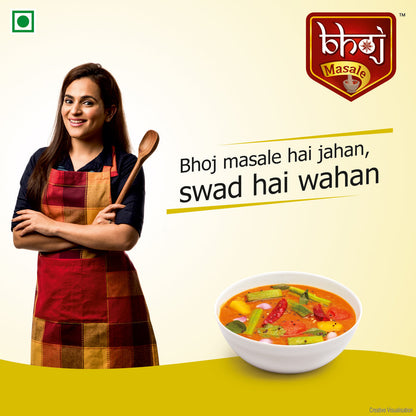 Sambhar Masala Combo 1000g ( Pack of 2 x 450g net Each )