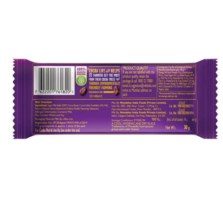 Cadbury Dairy Milk Silk Bubbly Chocolate Bar - 50 gms