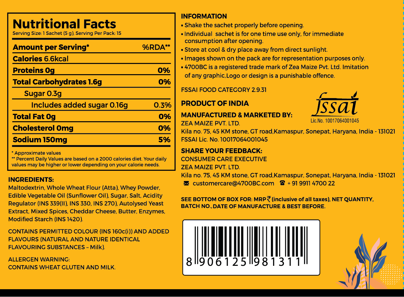 Cheese Gourmet Seasoning (Pouch, Pack of 15)