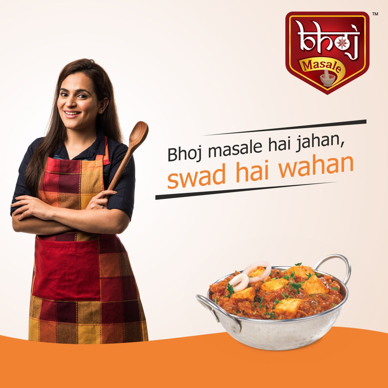 Shahi Paneer Masala - 200g