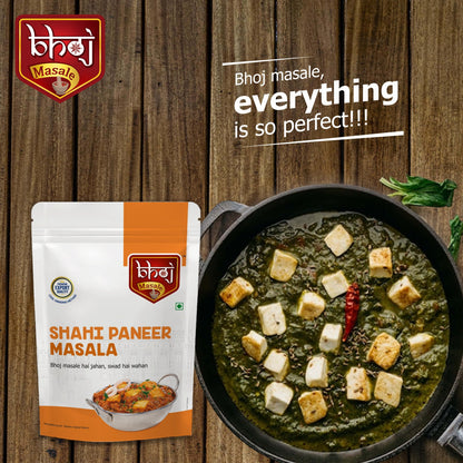 Shahi Paneer Masala - 200g