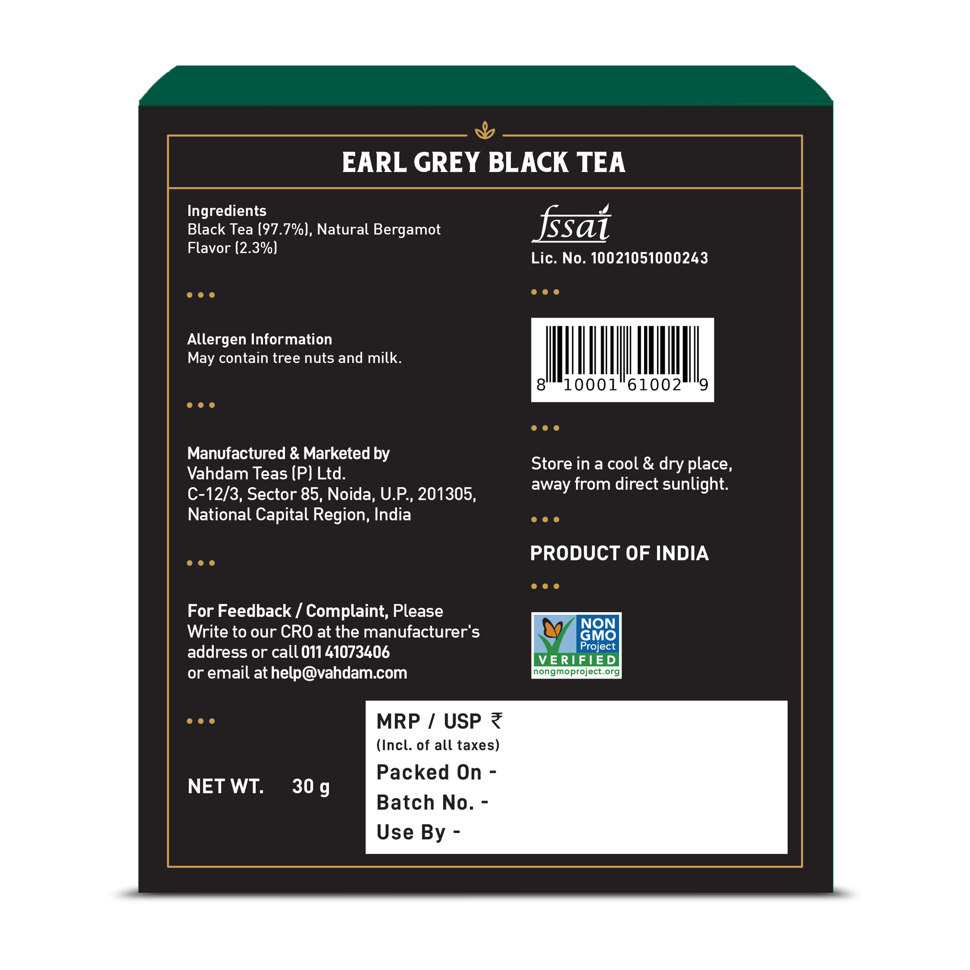 Earl Grey Black Tea, 15 Count