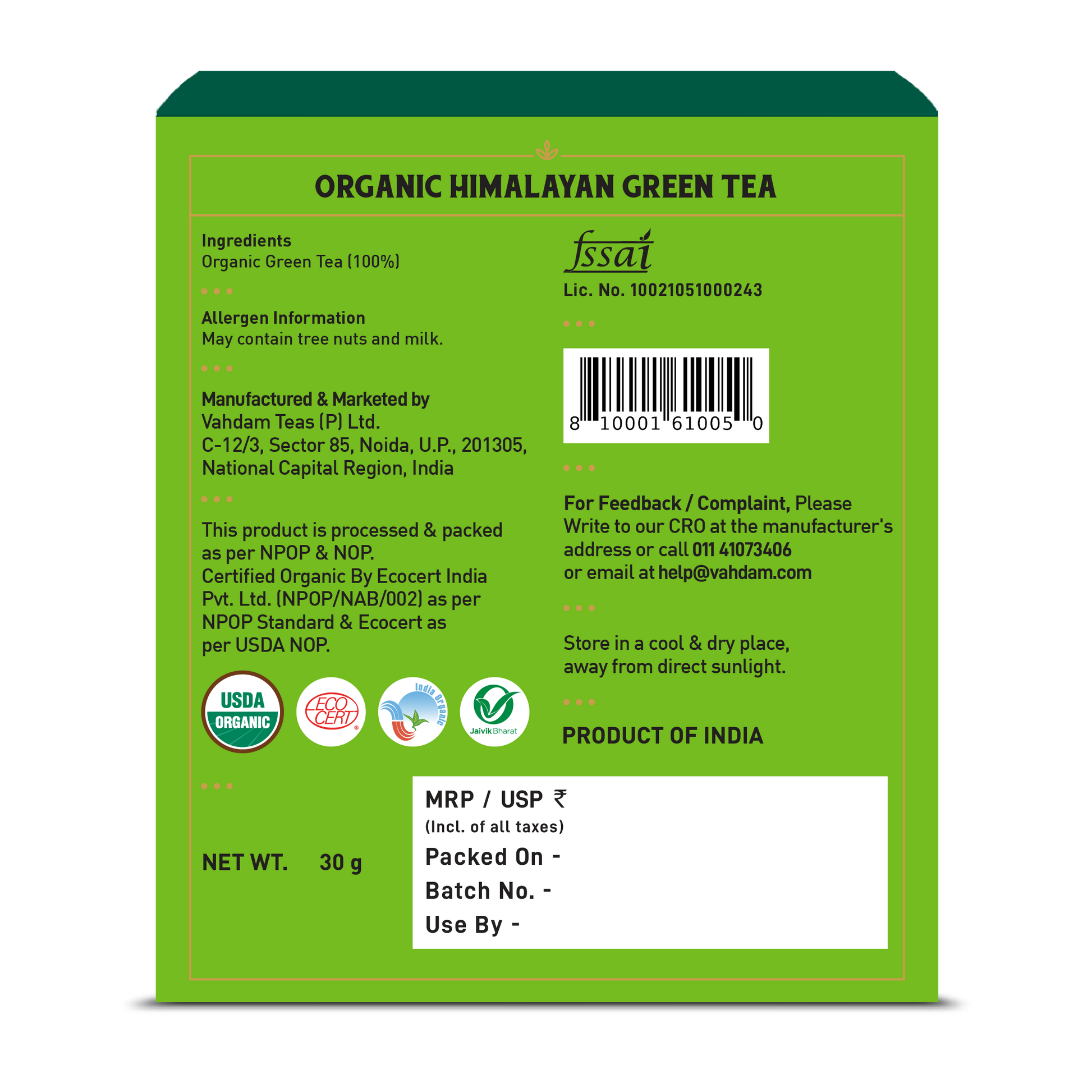 Himalayan Green Tea, 15 Count