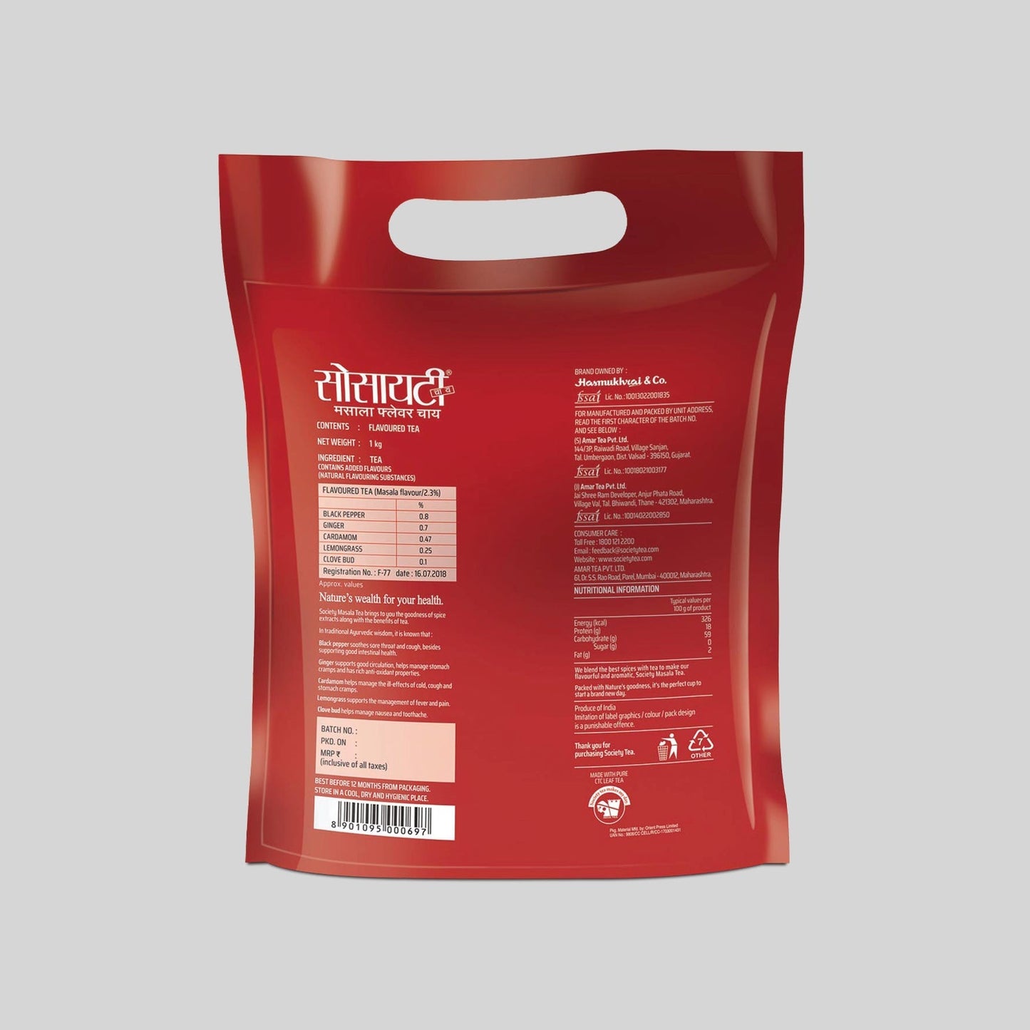 Society Masala Tea Pouch