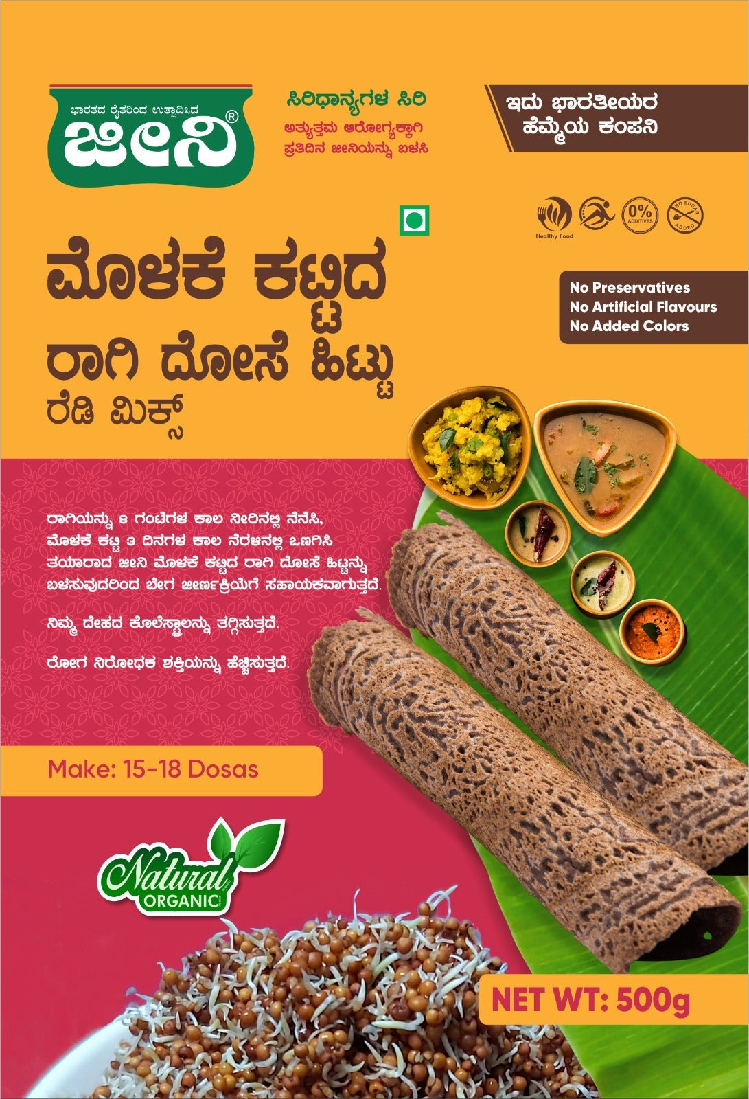 Jeeni Sprouted Ragi Dosa mix - 500 gms