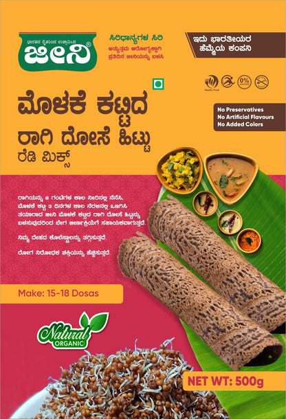 Jeeni Sprouted Ragi Dosa mix - 500 gms