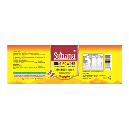 Suhana Gluten Free Hing Powder Dabbi