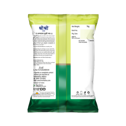 Superior Healthy Black Rice, 1 kg