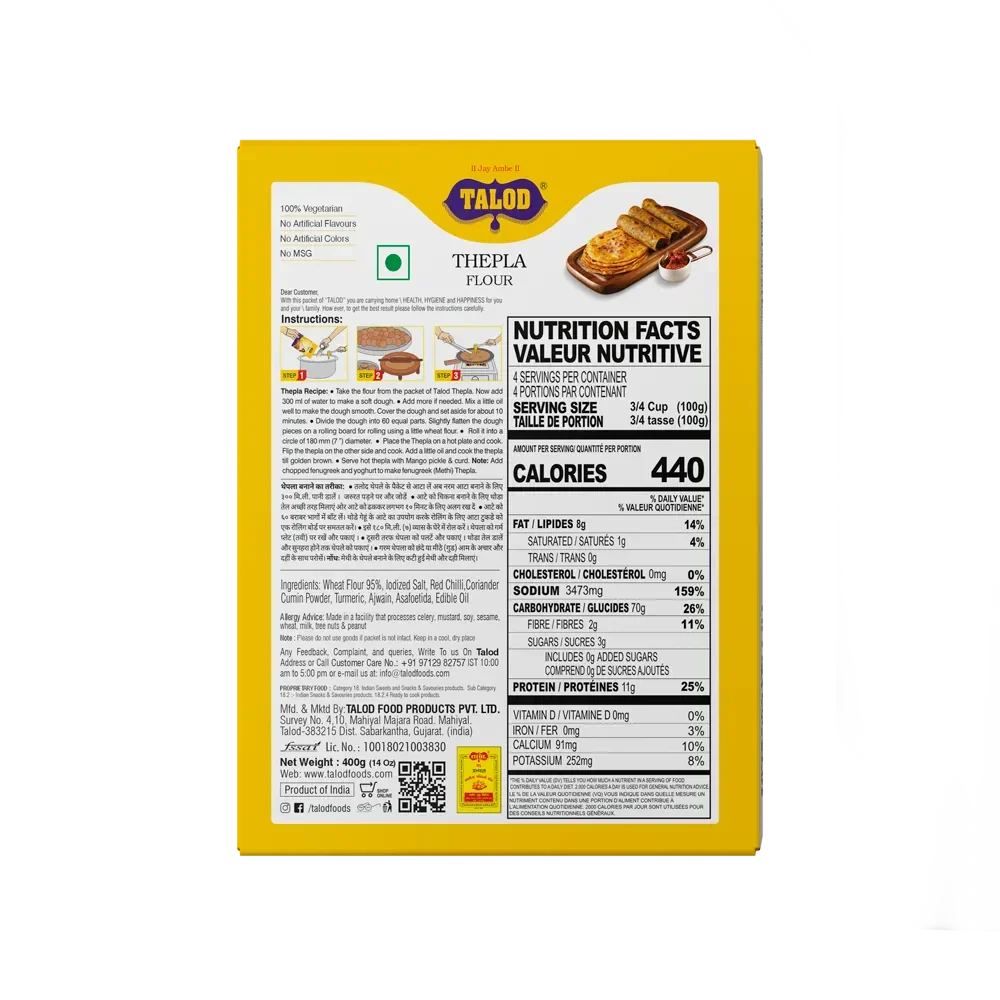 Thepla Instant Mix Flour – Healthy & Tasty, Makes 400g