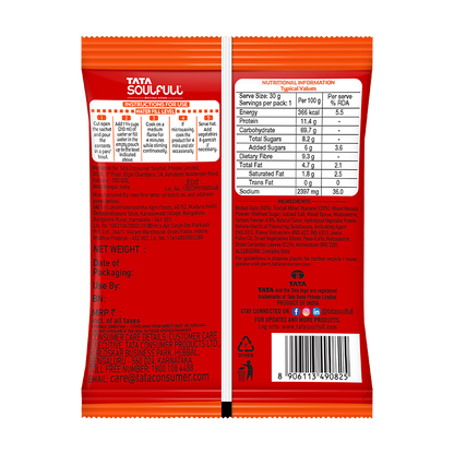 Masala Oats+ - Tomato Twist 14 Pack | 33g