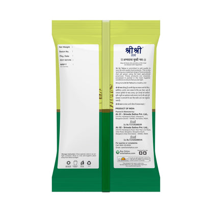 Moong Dal - Split Green Gram, 1 kg