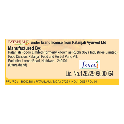 Patanjali Turmeric Powder