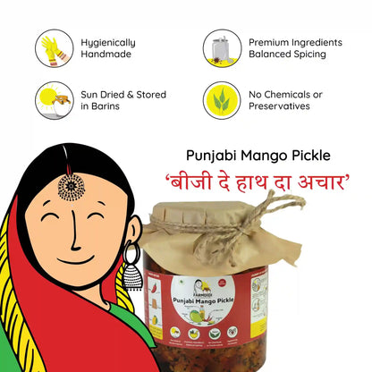Punjabi Mango Pickle | North Indian Mango Pickle