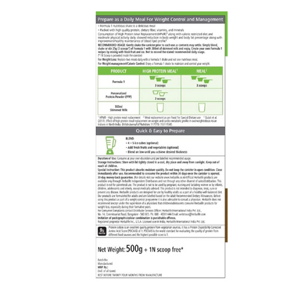 Herbalife Formula 1 Nutritional Shake Mix Dutch Chocolate - 500 gms