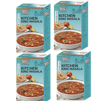 Pallavi's Spices Kitchen King Masala - 50 gms (Pack of 4)