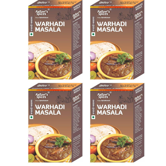 Pallavi's Spices Warhadi Masala - 50 gms (pack of 4)