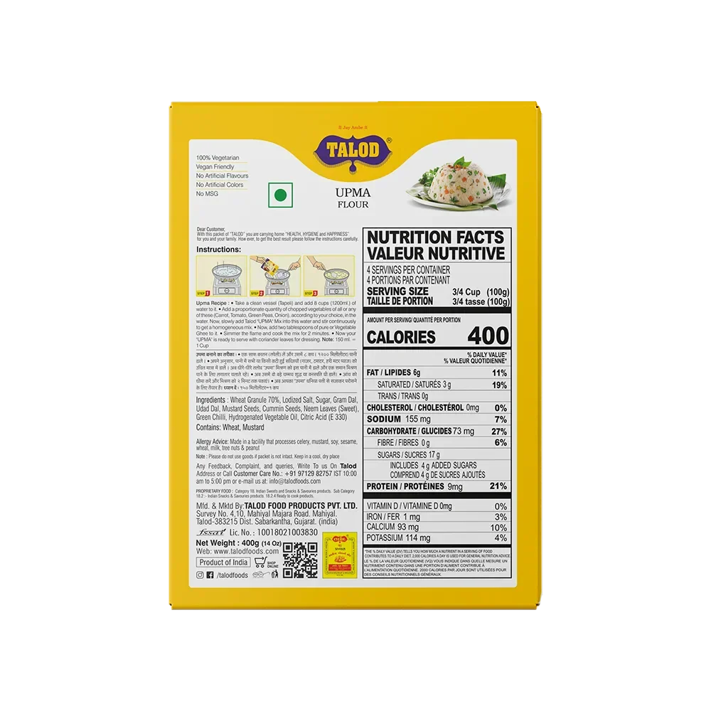 Upma Instant Mix Flour – Healthy & Tasty, Makes 400g