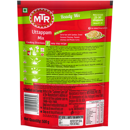 MTR Uttappam Mix 500 g