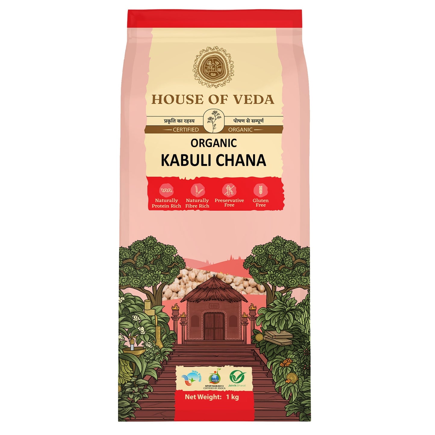 Organic Kabuli Chana 1kg