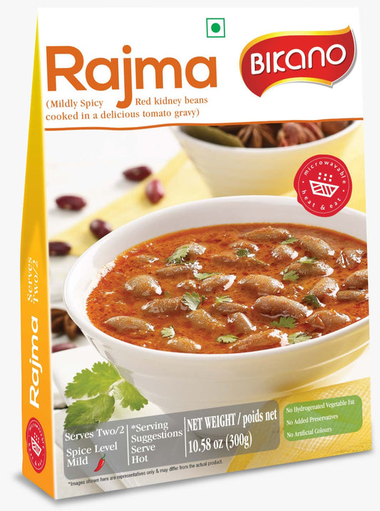 Bikanerwala Rajma - 300 gms (Pack of 2)
