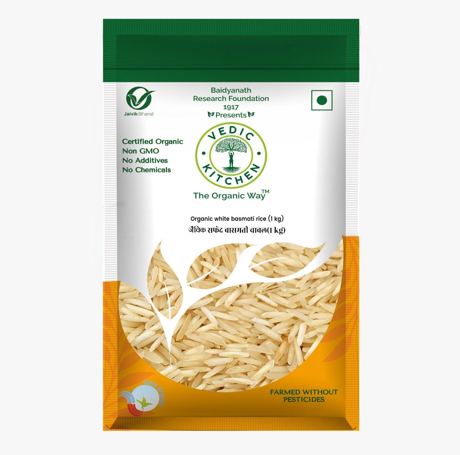 Organic White Basmati Rice 1 Kg