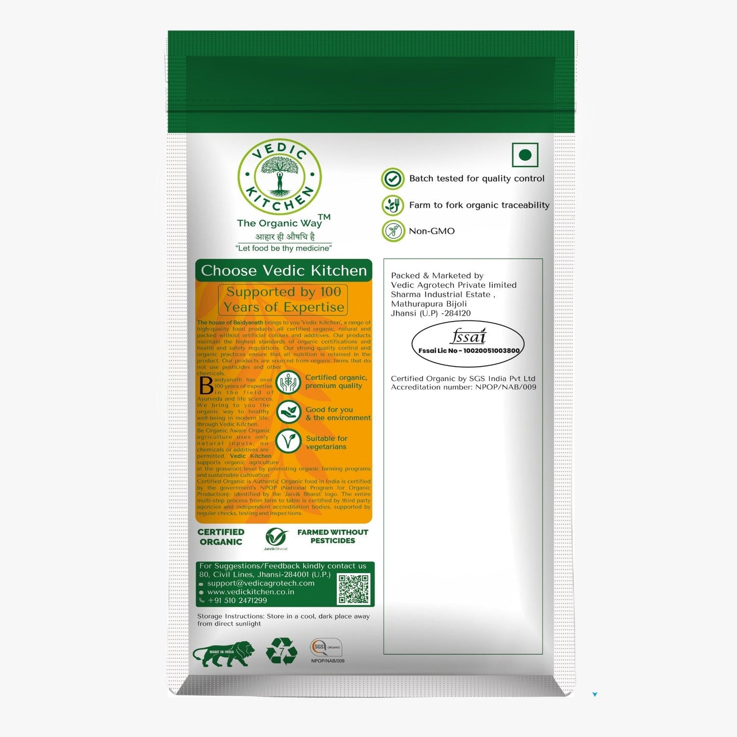Organic Red Chilli Powder 100 g