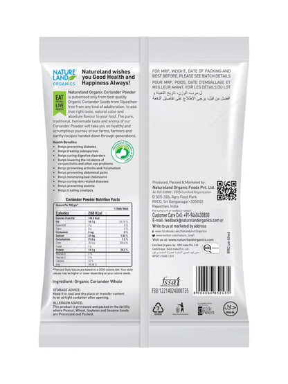 Organic Coriander Powder 200 Gm