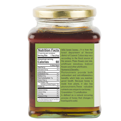 Wild Forest Honey -200g - Natural