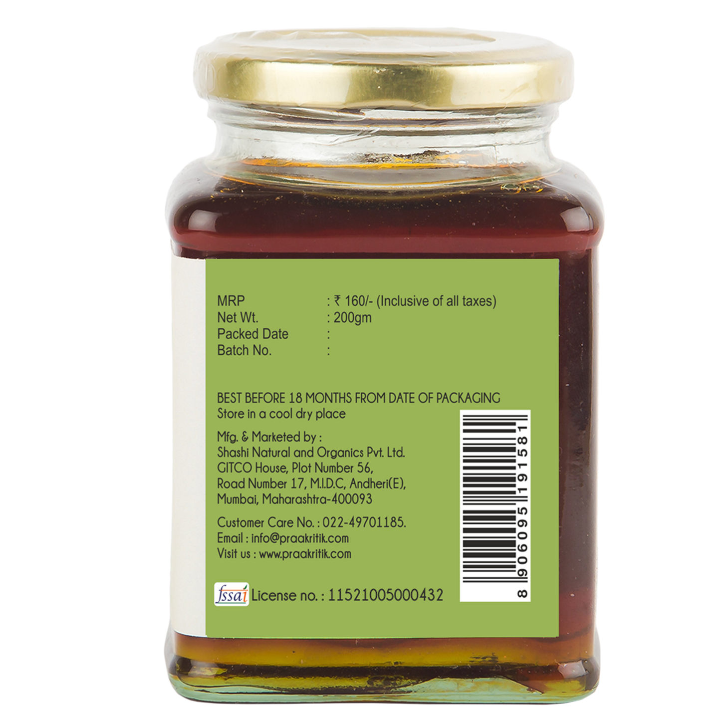 Wild Forest Honey -200g - Natural