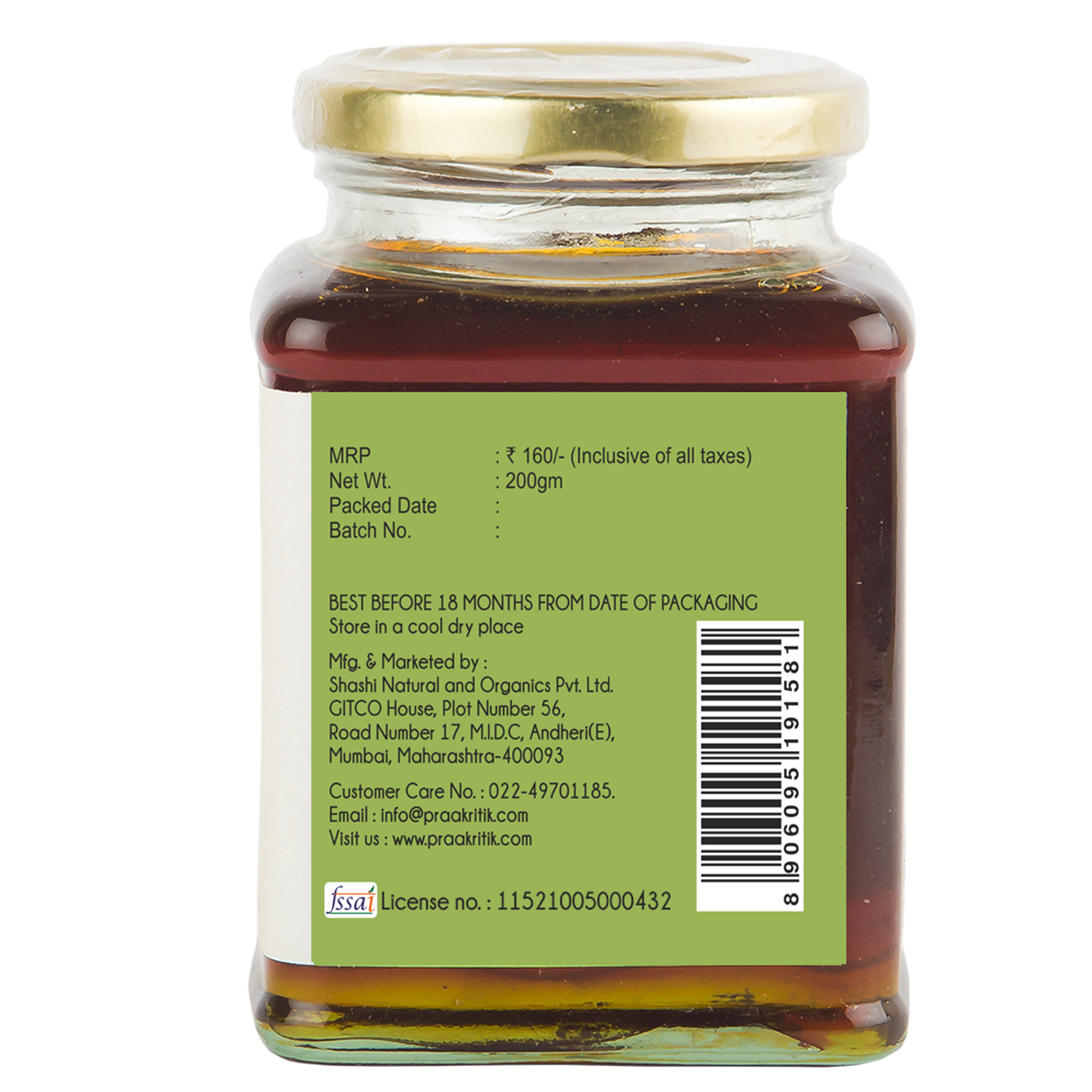 Wild Forest Honey -200g - Natural