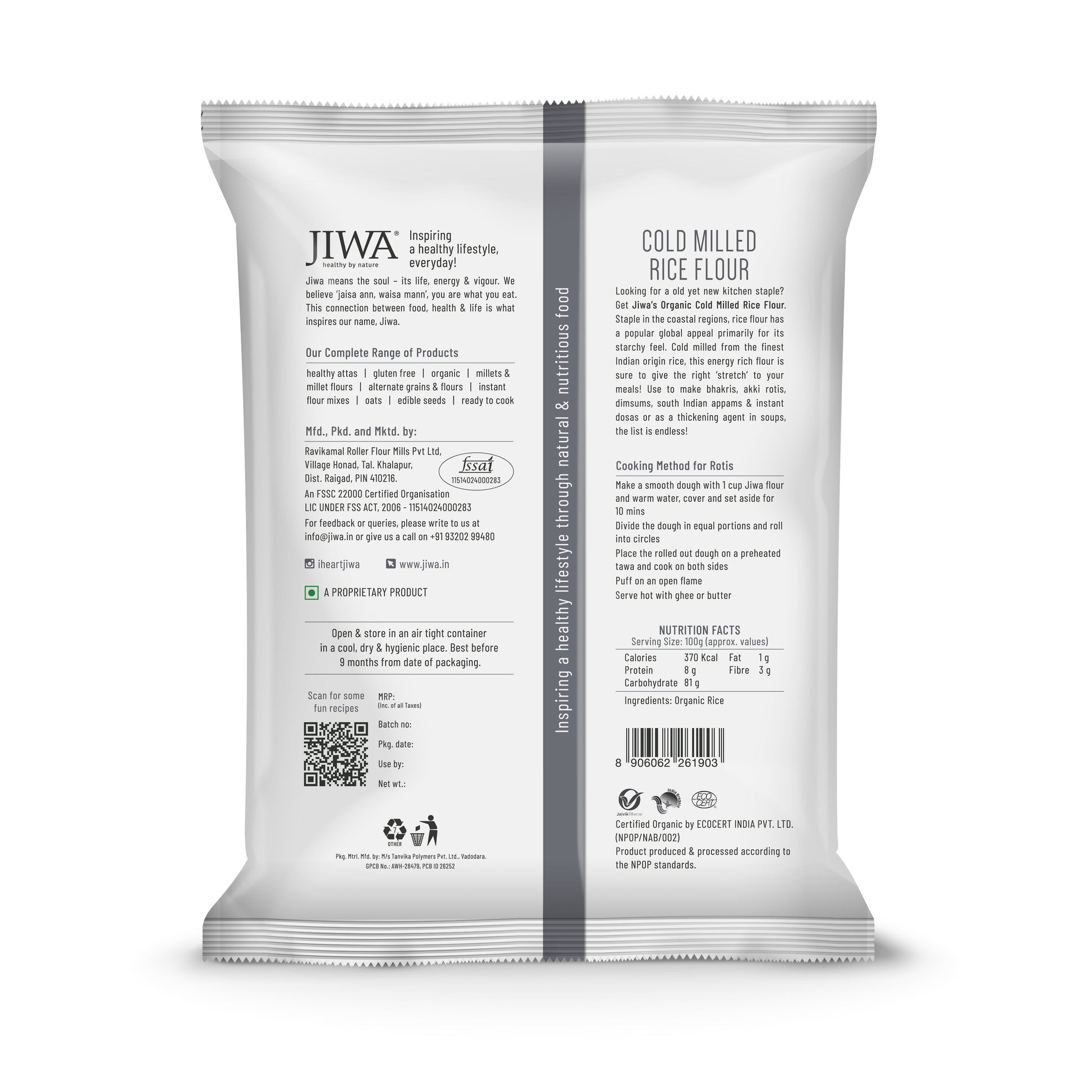 Cold Pressed Organic Rice Flour