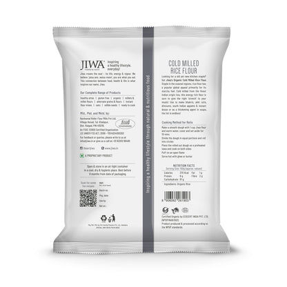 Cold Pressed Organic Rice Flour